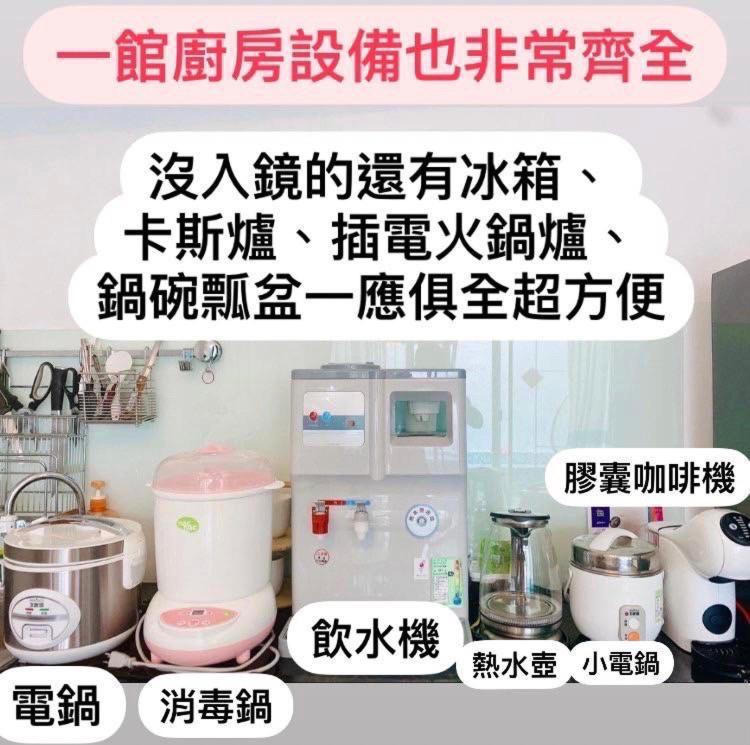 墾丁恆春-海角42號一館泳池villa包棟 Bandar Lama Bandar Lama Hengchun Luaran gambar